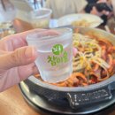 술도둑 - 삼척시 중앙시장1길 22-23 | 세종대평동맛집 군산오징어 세종대평점 밥도둑 술도둑 오삼불고기 후기!