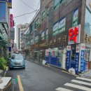 동아사약국 이미지