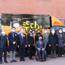 경남척수장애인협회 진주시지회 이미지