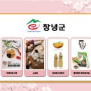 오선농장 이미지