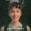 오드리 - 송파구 삼학사로 100 | 오드리