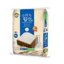 강화군농협쌀조합공동사업법인 쇼핑하우