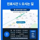 서울주플란트치과의원 이미지