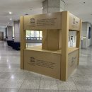 주식회사 유니온키드