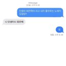 씨유 서현아이원점 | 이 세상도 사람들 얘기처럼 그리 복잡하지만은 않아