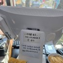 내장산 흑염소 전문점