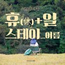 서하오피스