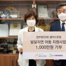 서울재활병원 이미지