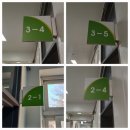 군산중앙중학교 이미지