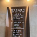 역삼-1380 이미지