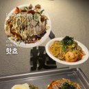 방배중앙로15길 7-3 | 신사 가로수길 핫쵸 내돈내산 후기ㅣ일본 여행 감성 오코노미야끼 야끼소바 메뉴추천, 주차, 웨이팅