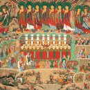 상주 남장사 감로왕도 이미지