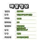 유림-1048 이미지