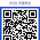 대시나루