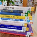 산청지리산도서관 이미지