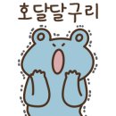 동래메가약국 이미지