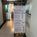 UR(원주시)-[왕건로]-상-3 | [강원 원주] 대나무숯불 제주흑돼지 문막 맛집 <제주킬로그램>