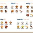 GS25제주애월점 이미지