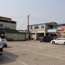터미널할인마트 네이버블로그