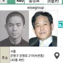 謹弔 홍성표 母親喪 - 빈소 서울성모장례식장/발인 9.16(수)07:40/장지 서울추모공원-광주엘리시움 이미지