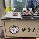 세븐일레븐 세종전통시장점 | 조치원 세종전통시장 떡볶이 튀김 맛집 청춘방앗간 ft.삼스엄마네 단호박식혜