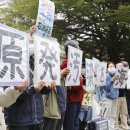 [조선일보 사설] 日 후쿠시마 오염수 방류 결정, 인접국 불안 배려하지 않았다 이미지