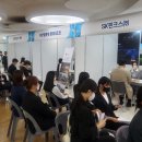 주식회사 동서통운