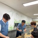 엠9