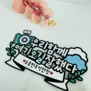 미미구디