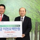 가평 태양광발전소 이미지