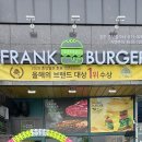 대백마트경산중산점