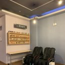 약수사우나 이미지