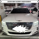 (유)태진렌트카 이미지