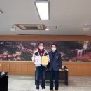 온정면사무소 이미지