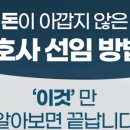 서율법률사무소 이미지