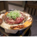 숯불한우