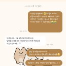 토리아이독채패밀리룸 | 강원도 속초 로망스 애견동반펜션‼️패밀리룸 독채펜션 만족후기