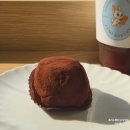 초읍오토바이 | 부산여행 맛집 루미베이커리 시민공원 본점 : 두쫀쿠 가격, 맛, 방문후기