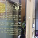 위례좋은치과의원 이미지