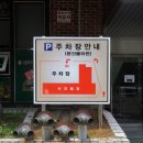 서전철물