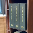 대흥빌딩사거리 이미지