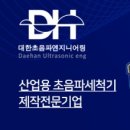 장안로309번길 이미지