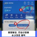 산정PC 이미지