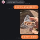크린토피아코인워시남양주별내 | 2026.01월 넷째주 기록 -노로바이러스 환자, 버벌진트, 코인세탁