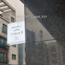 히치콕.알(HITCHCOCK.R) 네이버블로그