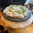 타코노미