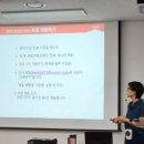 정리수납전문가 2급양성과정 이미지