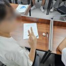 수완하나중학교 이미지