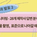 해봄동물병원 이미지