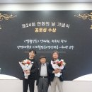 (주)이담아이디 이미지